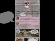 A Japanese couple enjoys a hot spring, then they do stocking costume and have sex 16/16