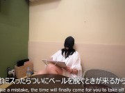 【漢検】間違えると ！ 漢字テストゲーム！ - Screenshot 10 of 16 - Sm