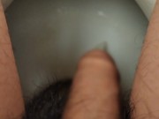 Pee with dancing penis - Screenshot 2 of 16 - Japanese