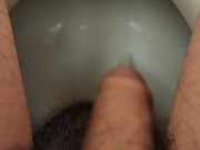 Pee with dancing penis - Screenshot 4 of 16 - Japan