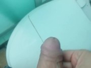 Pitote - Screenshot 15 of 16 - Big Cock