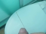 Pitote - Screenshot 6 of 16 - Big Cock