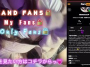 【エロすぎ注意】制服痴女が騎乗位で逝かせまくる神動画 14/16