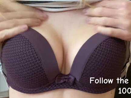 Do not Cum CHALLENGE Ultimate