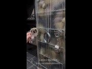 Storing BDSM stuff 2/16