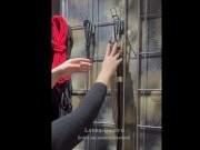 Storing BDSM stuff 5/16