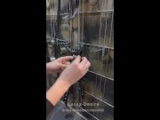 Storing BDSM stuff 8/16