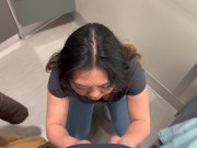 Risky Quickie With Asian Beauty in Target Dressing Room 1/16