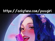 POV sou sua vizinha safada 15/16