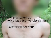 21-year-old Thi-kun also exposes himself outdoors and gives blowjobs to Kent's cock. 13/16
