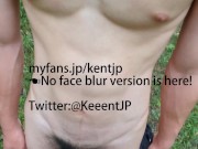 21-year-old Thi-kun also exposes himself outdoors and gives blowjobs to Kent's cock. 14/16
