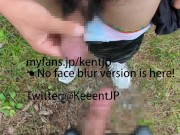 21-year-old Thi-kun also exposes himself outdoors and gives blowjobs to Kent's cock. 6/16