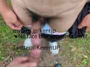 21-year-old Thi-kun also exposes himself outdoors and gives blowjobs to Kent's cock. 9/16