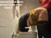 Lesbian MISTRESS FUCKS HARD Straight Girl in PUBLIC TOILET 1/16