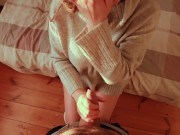 A winter morning with a hot wife. Big boobs in bra during cowgirl 4/16