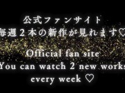 【人妻 個人撮影】疑似3P ディルドを挿入されながらフェラチオで3P気分 おちんちんを必死に咥えながら悶絶♡ 1/16