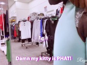 Getting NASTY in Crotchless Yoga Pants 2/16