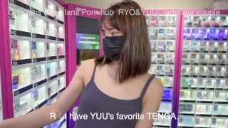 台湾美女♡ホテルに連れ込みチャイナ娘の綺麗なパイパンまんこに大量 ...