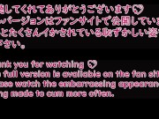 【M女5-1】20回以上連続イキ　すぐイク女は嫌いですか？ 14/16