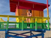 Jewish MILF Picks Up Random Guy for Sex at The Beach and FUCKED by Stranger in Bikini 3/16