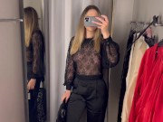 See through school girl outfits Transparent Clothes