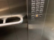 An unknown girl sucks my cock in the elevator and we get caught 1/16