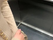 An unknown girl sucks my cock in the elevator and we get caught 9/16
