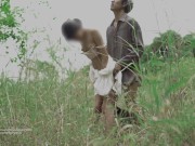 Tiny pussy in high grass [H31] 11/16