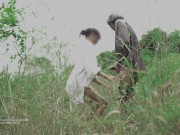 Tiny pussy in high grass [H31] 8/16