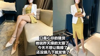 你别操了，晚上我老公还要操我呢，摸几下就湿了，按在床上大力抽插 ...