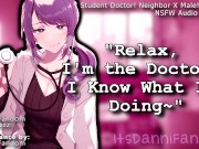 【NSFW Audio Roleplay】 Your Hot Neighbor Wants to Play Doctor with You~ 【F4M】 12/16