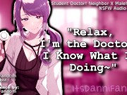 【NSFW Audio Roleplay】 Your Hot Neighbor Wants to Play Doctor with You~ 【F4M】 5/16