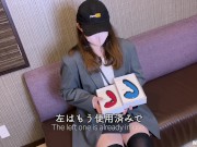 【ベッド超え潮吹き/祝】ベッドの外までイっちゃう特大潮吹き&痙攣アクメ!! 意識が飛びかけるハード責めSEX♡ 旦那に秘密でHな動画を配信してたら、世界的エロサイトからお祝いされた人妻さん♪　個人撮影 6/16