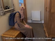 Sharing a bed with my shy arab stepmom 1/16