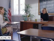 The naughty lesbian teacher 1/16