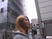 Smooth Japanese Pussy Takes 2 Loads In A Creampie Finish 1/16