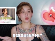 【喷泉乔老师】两性健康：印度神油，真的有效吗？甜 甲 w芯 p qz y 55 55 55了解更多