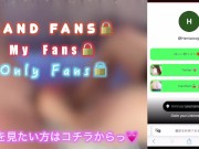 【ソフトSM】「おちんちん踏まれて興奮しちゃうの？」足コキ/め/寸止め 13/16