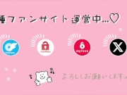 【ソフトSM】「おちんちん踏まれて興奮しちゃうの？」足コキ/め/寸止め 15/16