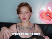 【喷泉乔老师】两性健康：这样“咬”她，会更爽哦！如何给女人口让他爽上天~！？甜 甲 w芯 p qz y 55 55 55了解更多