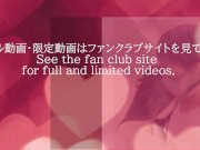 イチャイチャからいっぱい舐めていっぱいいっちゃいました中だしもおねだり 16/16