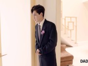 DADDY4K. Man satisfies son's tiny bride Kenzie Reeves before groom finally catches them 16/16