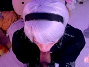 YoRHa 2B is your new sex doll  kakao chan 5/16