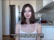 Neighbor wanted sex and the condom lost in her pussy 6/16