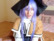 Roxy Migurdia's Final Test (MUSHOKU TENSEI COSPLAY) 2/16