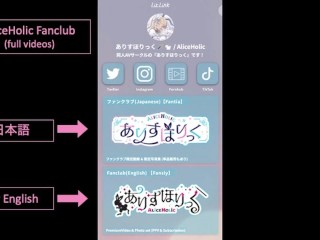 💙【aliceholic13】School uniform cosplaying raw sex video