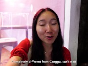 A DAY IN BALI - LUNA'S JOURNEY (EPISODE 42) 16/16