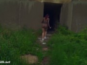 Кто-то следил за нами... 4/16