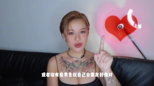 【喷泉乔老师】两性健康：女生穿袜子啪啪，更有感觉吗？甜 甲 w芯 p qz y 55 55 55了解更多