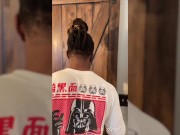 Double D Delight - EXTENDED Preview 2/16